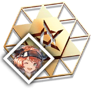 文件:道具 可颂的信物.png