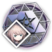 文件:道具 带框 苏苏洛的信物.png