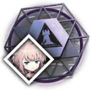 文件:道具 带框 苏苏洛的中坚信物.png
