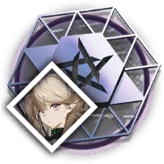 文件:道具 带框 深靛的信物.png