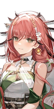 文件:半身像 埃拉托 2.png