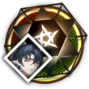 文件:道具 带框 流明的信物.png