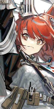 文件:半身像 焰尾 2.png