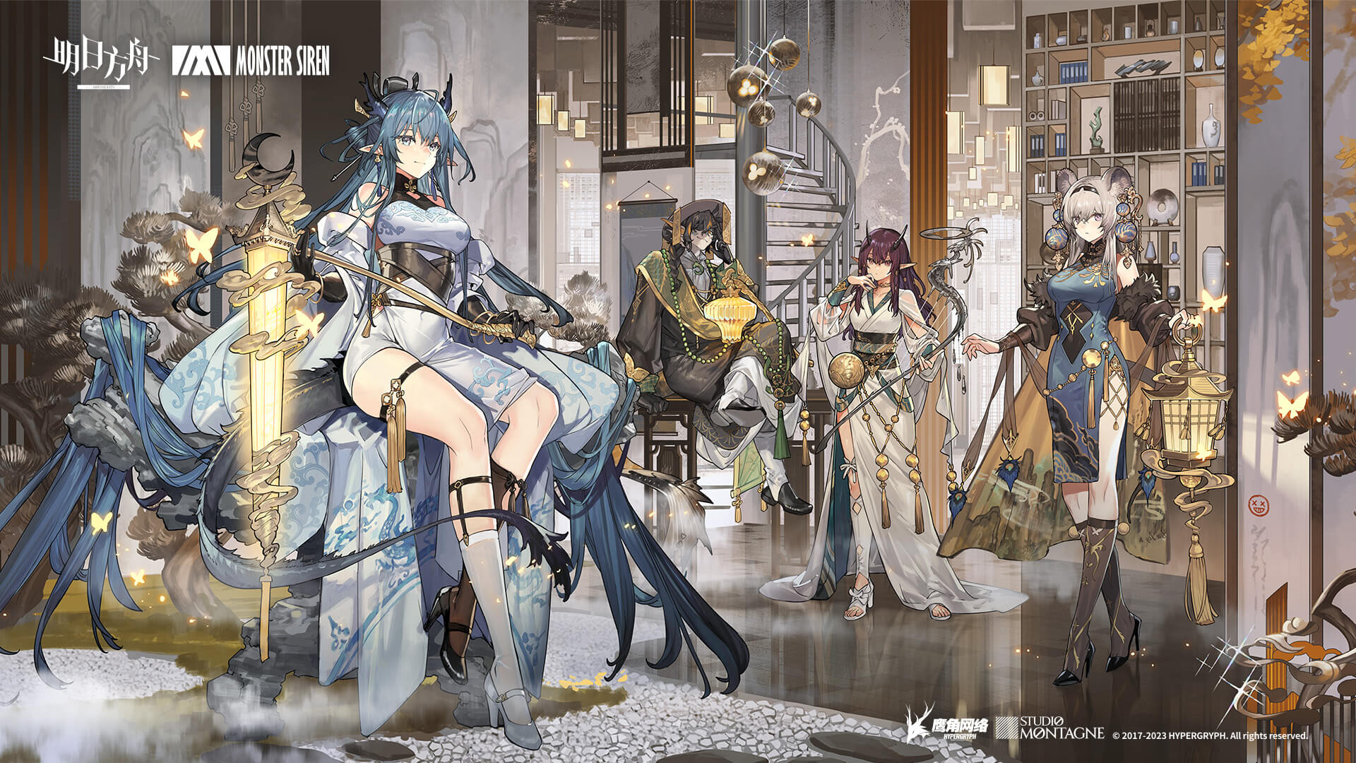 音律联觉2023：愚夜密函- PRTS - 玩家共同构筑的明日方舟中文Wiki