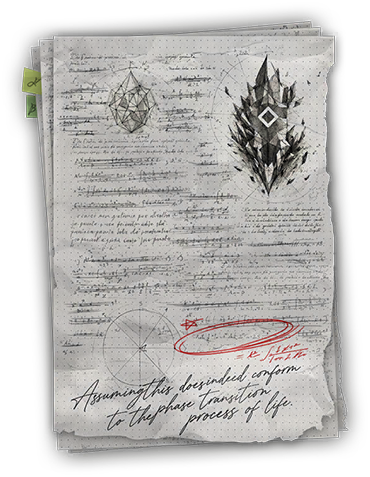 文件:共享终端 线索 10.png