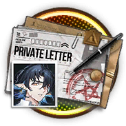 文件:道具 带框 流明的私人信件.png