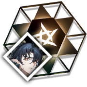 文件:道具 流明的信物.png