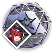 文件:道具 带框 红豆的信物.png