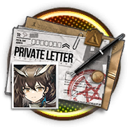 文件:道具 带框 淬羽赫默的私人信件.png