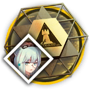 文件:道具 带框 真理的中坚信物.png