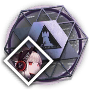 文件:道具 带框 霜叶的中坚信物.png