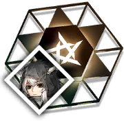 文件:道具 闪灵的信物.png