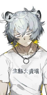 文件:半身像 孑 2.png