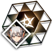 文件:道具 塞雷娅的信物.png