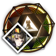 文件:道具 带框 森蚺的中坚信物.png