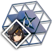 文件:道具 翎羽的信物.png