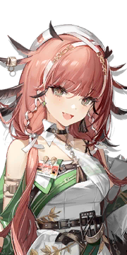 文件:半身像 埃拉托 1.png