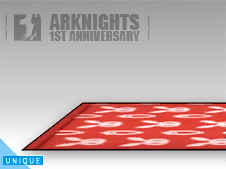 文件:家具 周年庆典地毯.png