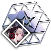 文件:道具 霜叶的信物.png