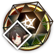 文件:道具 带框 隐德来希的信物.png