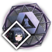 文件:道具 带框 杰西卡的中坚信物.png