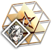 文件:道具 崖心的信物.png