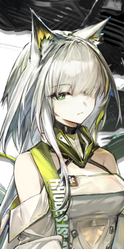 文件:半身像 凯尔希·思衡托 1.png