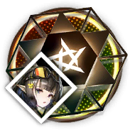 文件:道具 带框 森蚺的信物.png