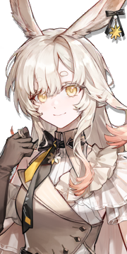 文件:半身像 嘉辛塔 1.png