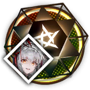文件:道具 带框 维什戴尔的信物.png