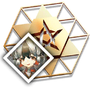 文件:道具 雪雉的信物.png