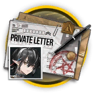 文件:道具 带框 至简的私人信件.png