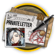 文件:道具 带框 凯瑟琳的私人信件.png