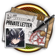 文件:道具 带框 止颂的私人信件.png
