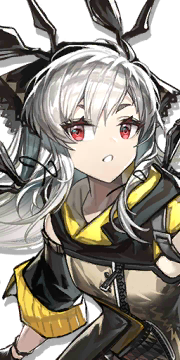 文件:半身像 温蒂 2.png