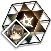 文件:道具 麦哲伦的信物.png
