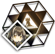 文件:道具 麦哲伦的中坚信物.png