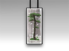 文件:家具 “幻直松”.png