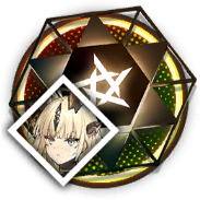 文件:道具 带框 焰影苇草的信物.png