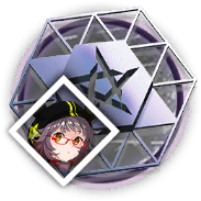 文件:道具 带框 深海色的信物.png
