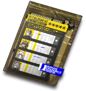文件:道具 干员兑换券.png