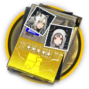 文件:道具 带框 火神因陀罗招募券.png