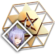 文件:道具 普罗旺斯的信物.png