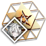 文件:道具 拉普兰德的信物.png