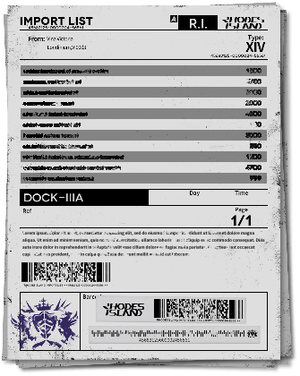 文件:共享终端 线索 14.png