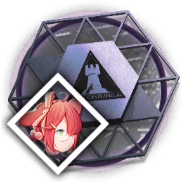 文件:道具 带框 末药的中坚信物.png