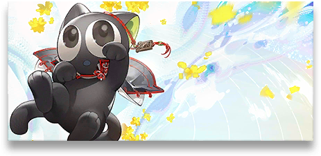 文件:活动名称 好久不见.png