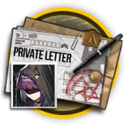 文件:道具 带框 炎狱炎熔的私人信件.png