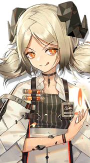 文件:半身像 伊芙利特 1 V1.png