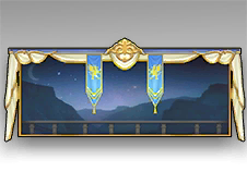 文件:家具 兰城夜全景显示屏.png